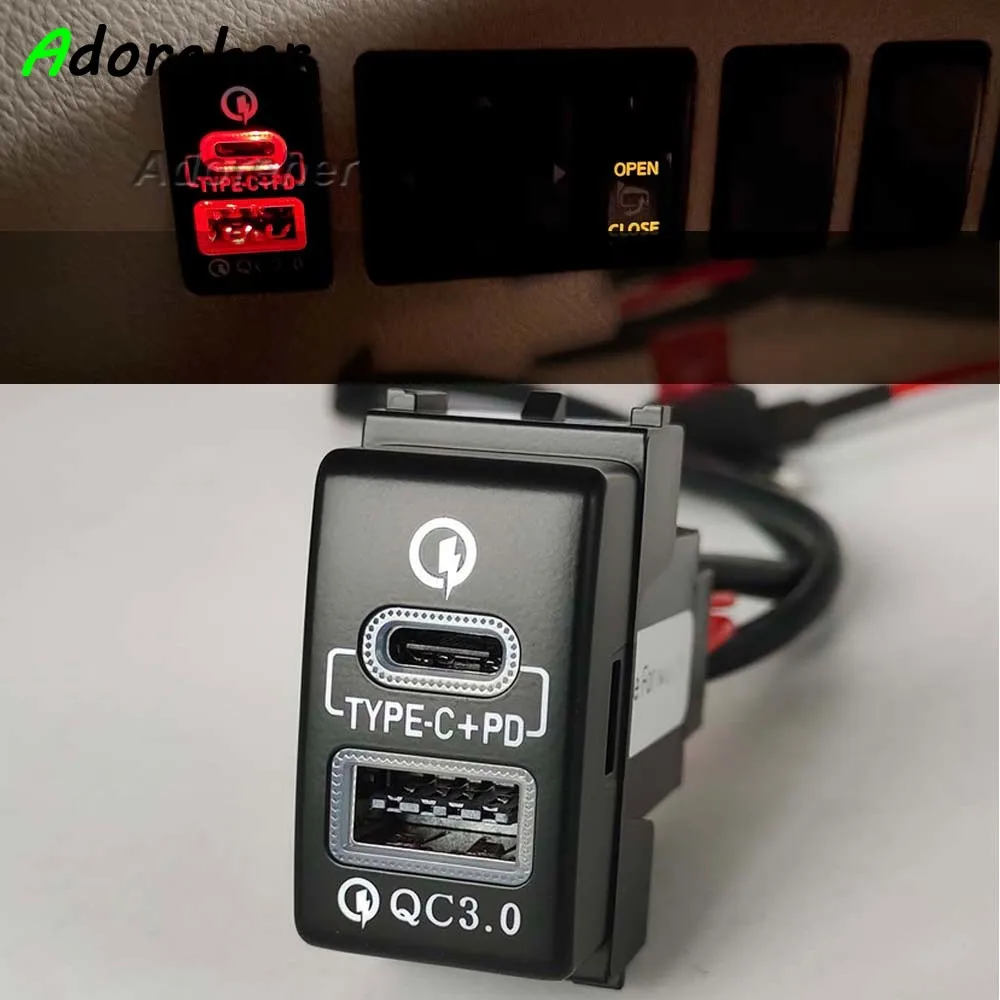 1PC 차량용 충전기 고속 충전기 Type-C PD USB QC3.0 소켓 전원 어댑터 닛산 순찰 Y62 X-TRAIL SUNNY SYLPHY Teana에 적합