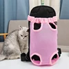 Breathable Cat/Dog Carrier Backpack, Portable Travel Pet Shoulder Bag with Chest Strap, Durable & Hands-Free 2