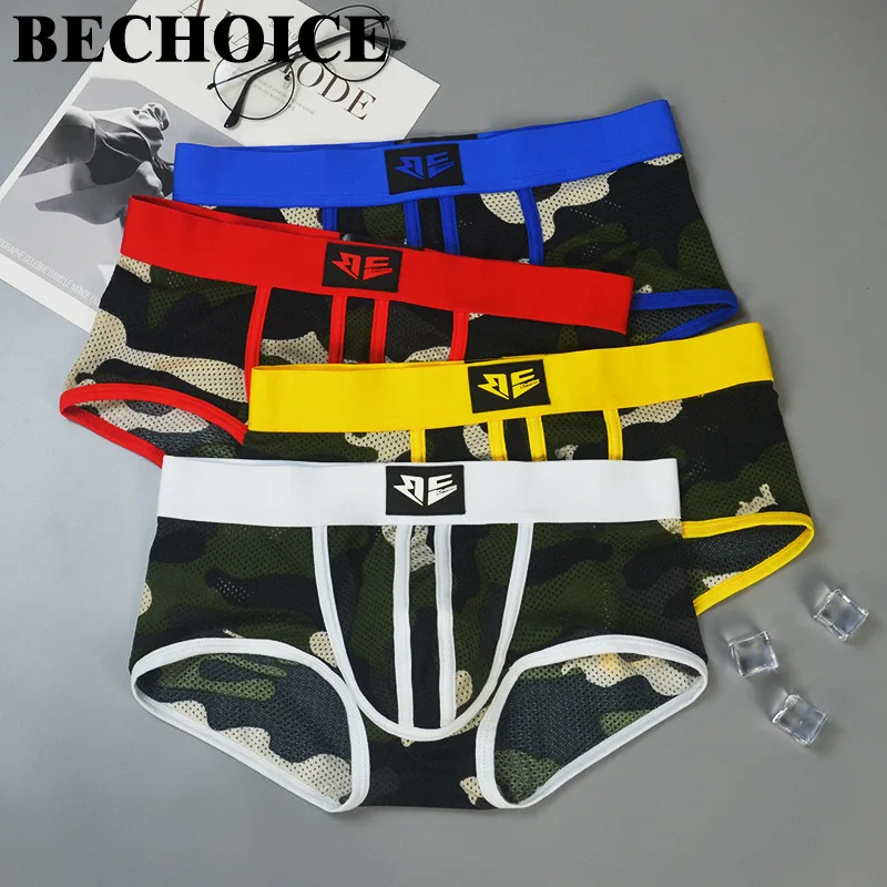 

BECHOICE Men's Boxer Panties Camo Mesh Sexy Low Waist Breathable Milk Silk comfortable tide boxers