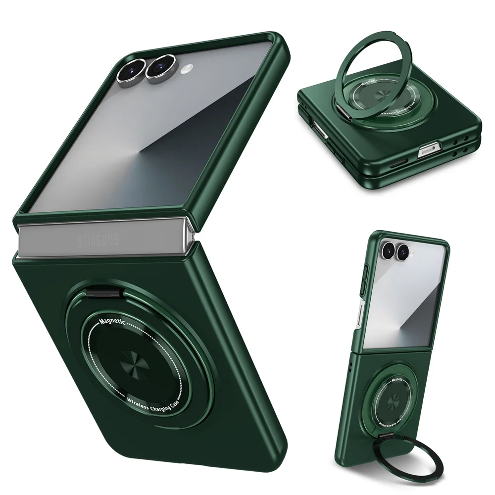 Solid Color Rotating Bracket Magnetic Phone Case with Protective Back Cover