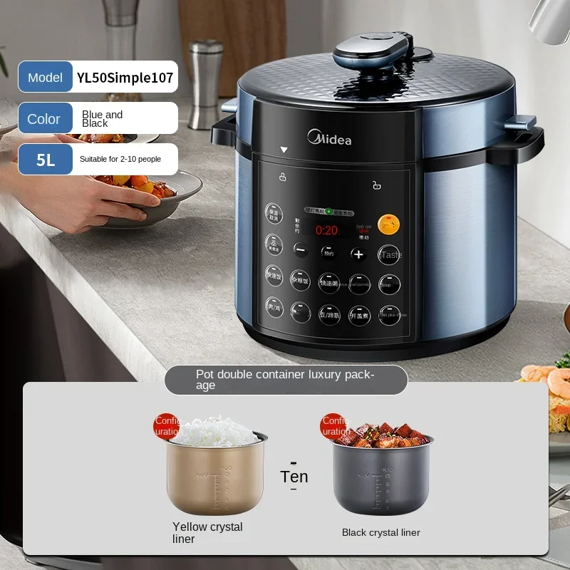 220V Midea Multi-cooker with Electric Pressure Cooker, 5L Double Inner Pot, 12 Preset Programs, Official Flagship Store Genuine