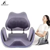 Electric Waist Back Massage Multifunctional Hip Airbag Beauty Chair Kneading Back Cushion Health Care Relax Muscles Body Massage 1
