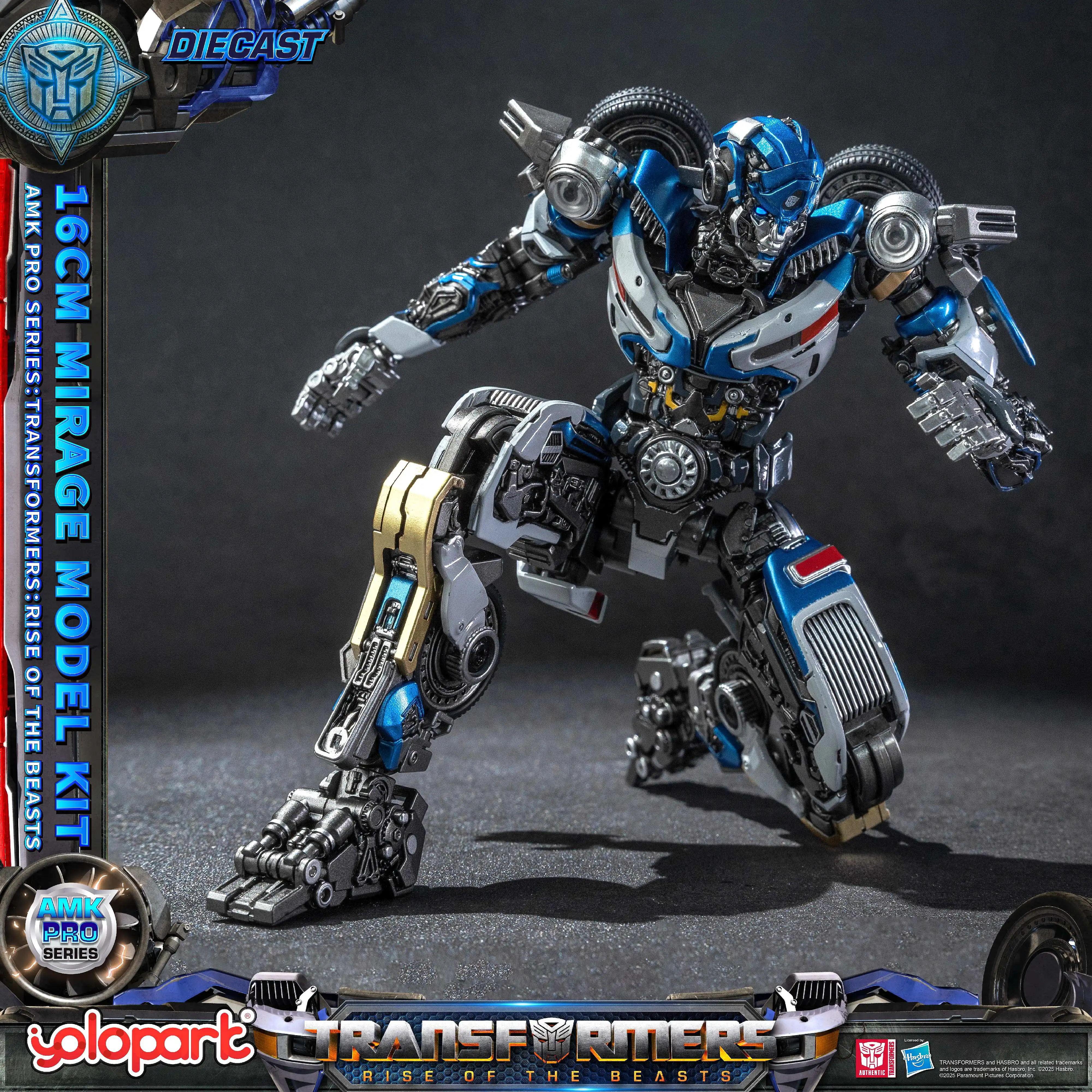 トランスフォーマー　yolopark AMK pro　ミラージュ Amazon.com: HiPlay Yolopark AMK PRO Series Transformer: Rise