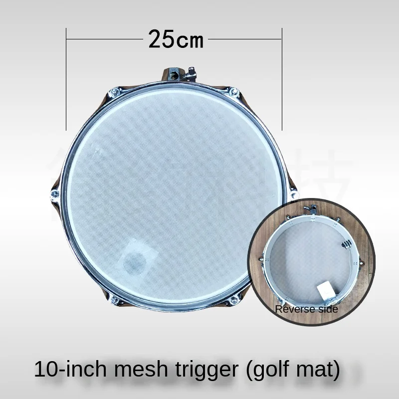 Set di piatti con grilletto a tamburo elettronico digitale Kit fai da te pratica musicale disco a tamburo strumento professionale per tamburi musicali Bateria