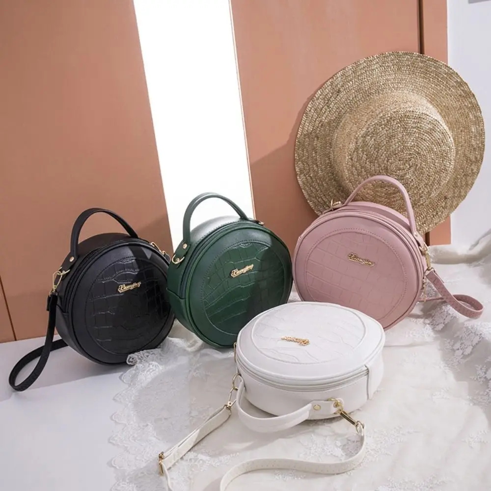 

Маленькая круглая сумка из искусственной кожи, Повседневная вместительная крокодиловая сумка через плечо с узором, однотонная дорожная Женская сумочка на ремне