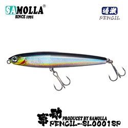 Enhanced Pencil Sinking Fishing Lure for Bass and Carp - Premium Saltwater Bait and Pesca Accessory (Weight Options: 10-24g) (B)