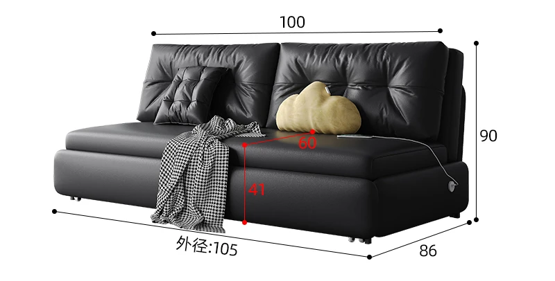 

Multi functional foldable cat claw fabric sofa bed