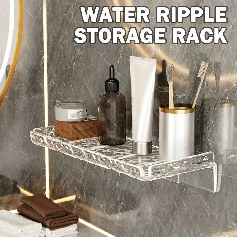 Water Ripples Pattern Wall-Mounted Storage Rack Large Capacity Organizing Box Kitchen Accessories 5