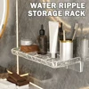 Water Ripples Pattern Wall-Mounted Storage Rack Large Capacity Organizing Box Kitchen Accessories 5