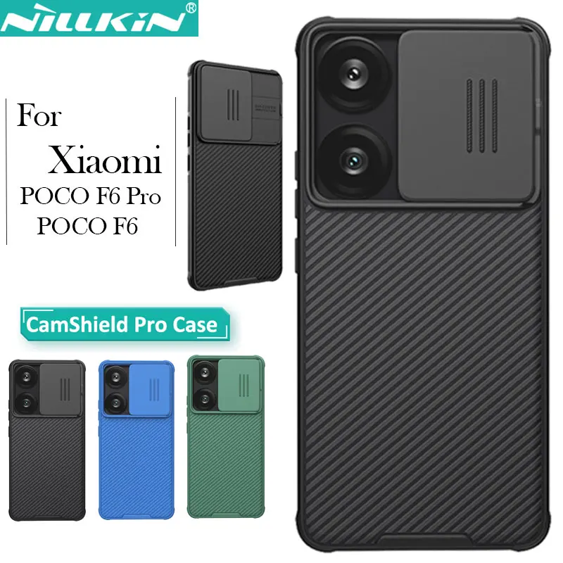 Чехол для телефона Nillkin для Xioami POCO F6 POCO F6 Pro
