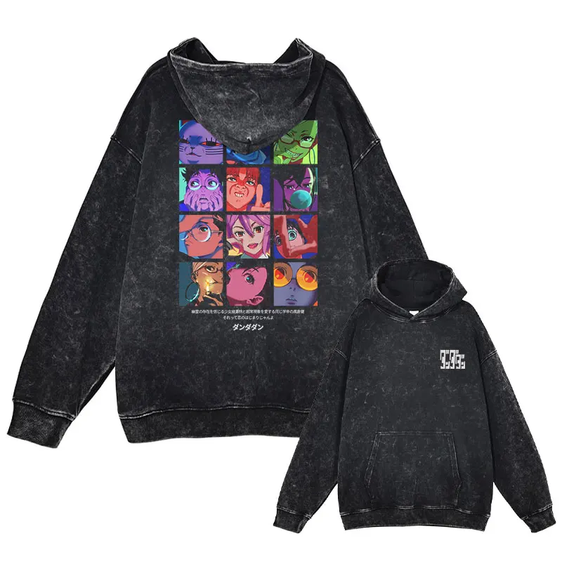 Anime dandadan Hoodies Vintage Washed Dan Da Dan Hooded