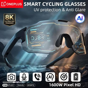 Smart Cycling Glasses Oneplus