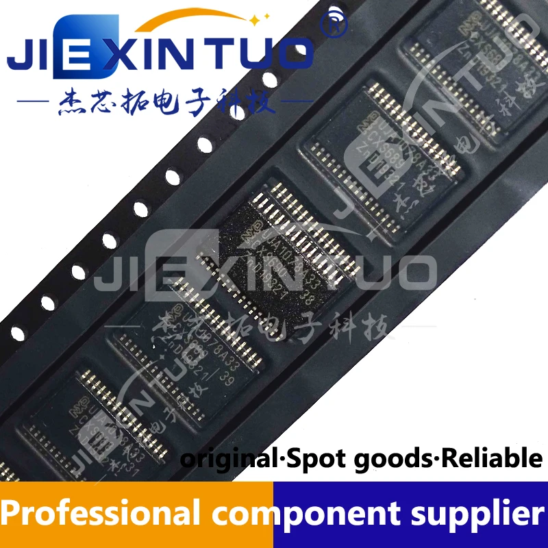 Muslimb/3 V3 Can Interface Ic Can Ad Alta Velocità/Dual Lin Core System Base Chipic Intface Specialized 32Htssop