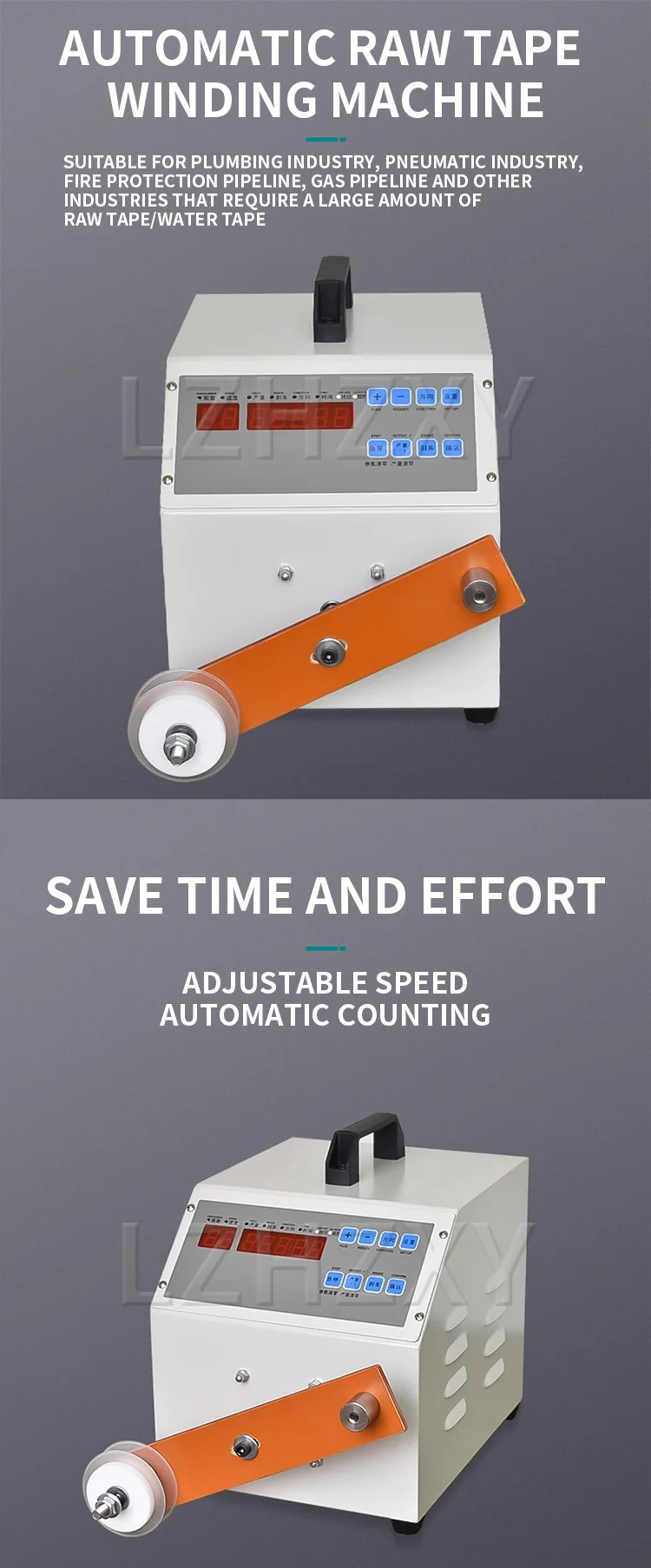 Electric raw tape winding machine Raw tape oil pipe faucet water purifier plumbi