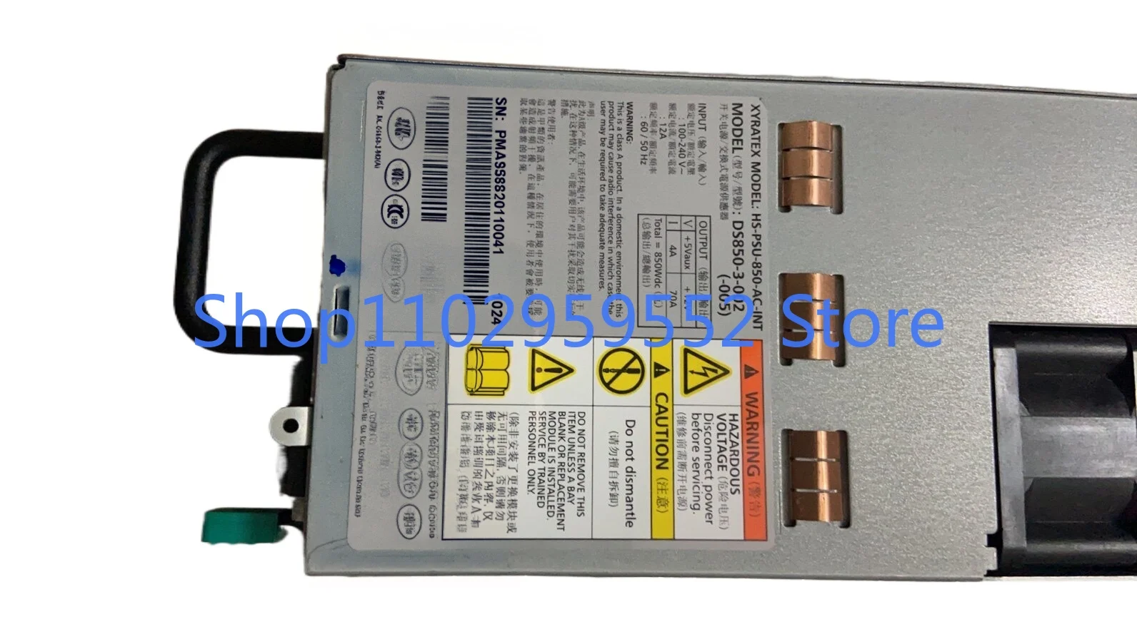 전원 공급 장치용 1개 95882-02/04/06 HS-PSU-850-AC-INT DS850-3-002