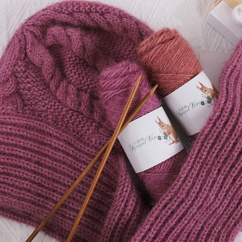 75g/ball Mohair Yarn Handmade DIY Knitted Medium Thick Bright Silk Thread Scarf Crochet Hook Hat Baby Thread