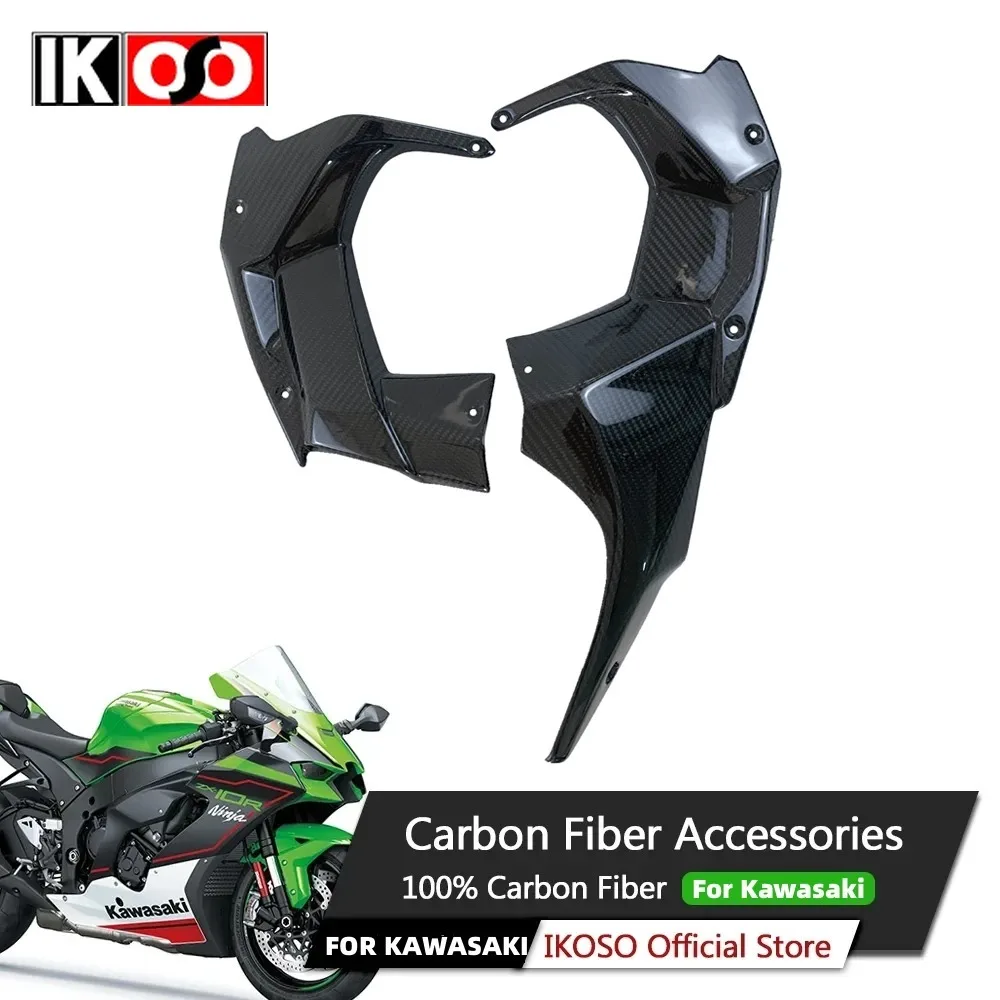 

For Kawasaki H2/H2R 2015-2024 Motorcycle Accessories Pure Carbon Fiber Inner Lining Panel Instrument Cover Modification Casing