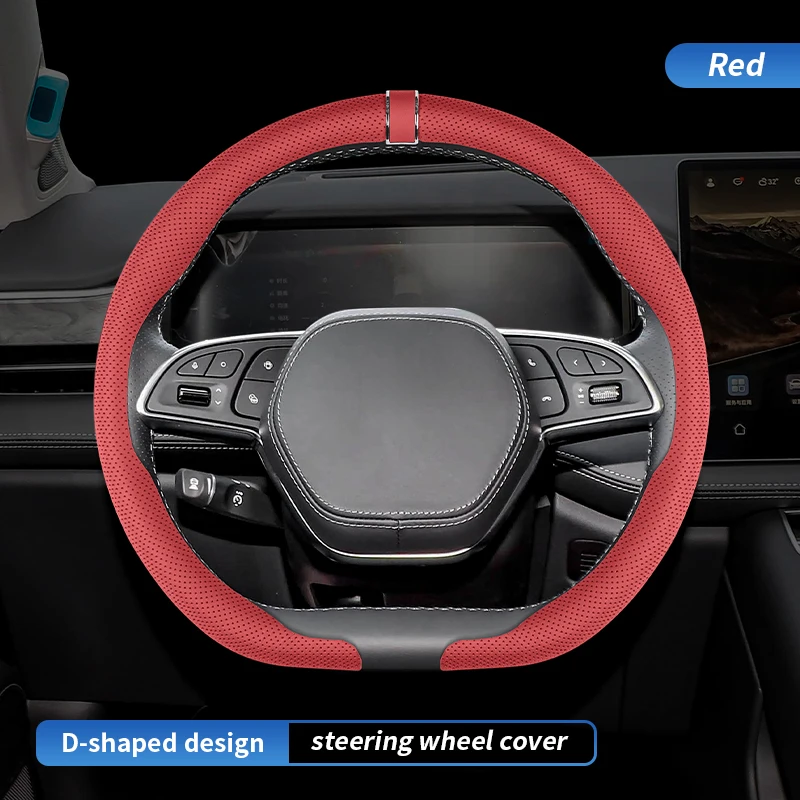 Red-1 piece-D