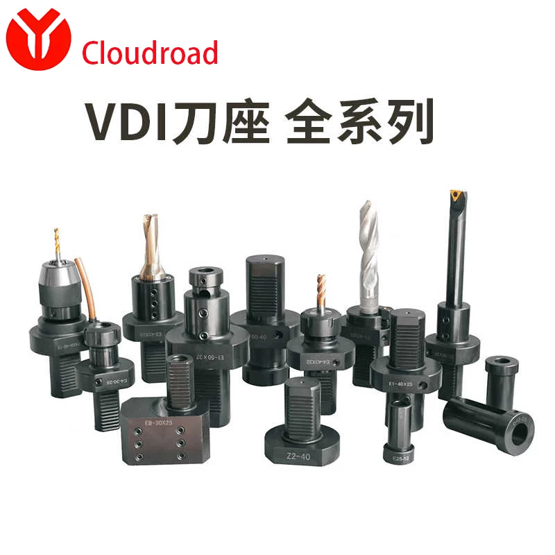 Turning and milling compound machine VDI tool holder B series radial outer diameter tool holder B1/B2/B3/B4 CNC Tool