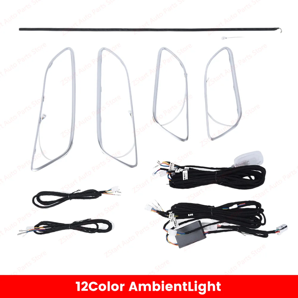 12Color AmbientLight