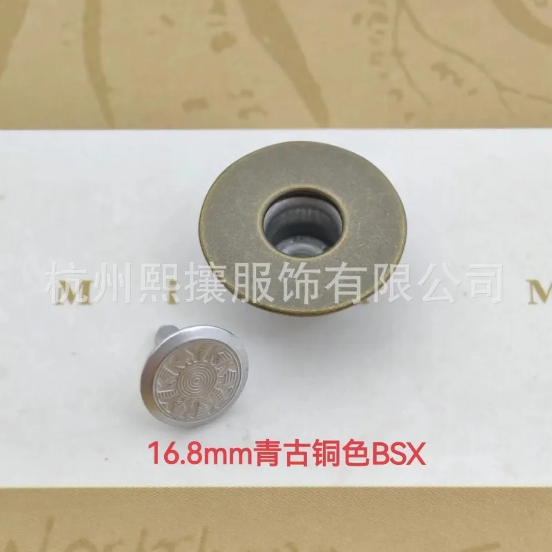 100sets/Lot YKK Jeans Button 16.8mm Hollow Silver Bronze Black Nickel Casual Pants Tailor Sewing Clothing Accessory 3