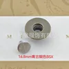 100sets/Lot YKK Jeans Button 16.8mm Hollow Silver Bronze Black Nickel Casual Pants Tailor Sewing Clothing Accessory 3