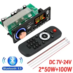 High - Power Bluetooth Audio Decoder with FM Radio and USB/TF Inputs (200W DC 7V - 24V)