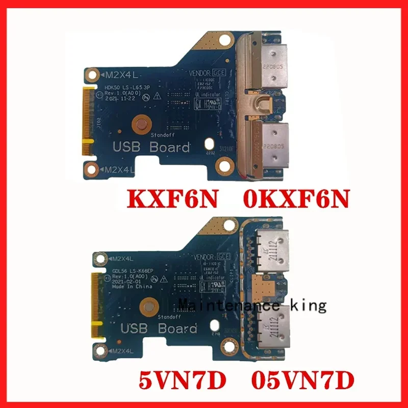 

Новый оригинальный ноутбук, замена IO USB-платы для Dell G15 5521 (2022) G15 5515 (2021) HDK50 LS-L653P 0KXF6N GDL56 LS-K66EP 05VN7D