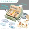 Wooden Simulation Supermarket Checkout Counter Toy Cash Register Kids Role-Play Toys Kitchen Toys Girls Pretend Play Toys 1