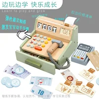 Wooden Simulation Supermarket Checkout Counter Toy Cash Register Kids Role-Play Toys Kitchen Toys Girls Pretend Play Toys 1