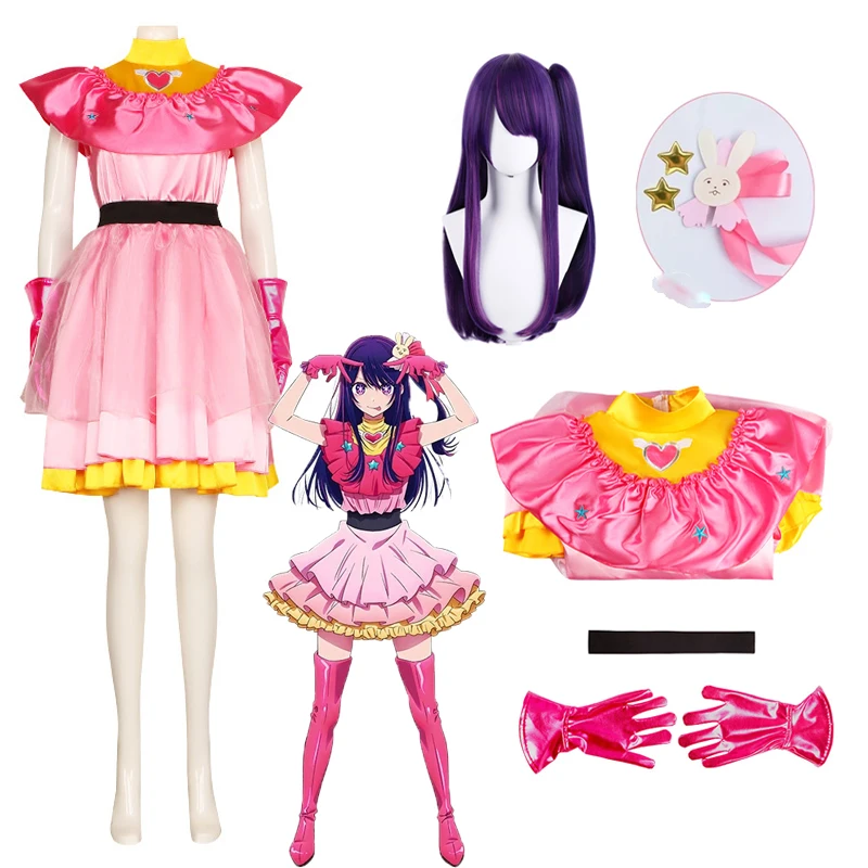 

Ai Hoshino Cosplay Costume Wig Oshi No Ko Cosplay Dress Anime Hoshino Ai Halloween Role Play Wig For Cute Girl Suit Lolita Dress