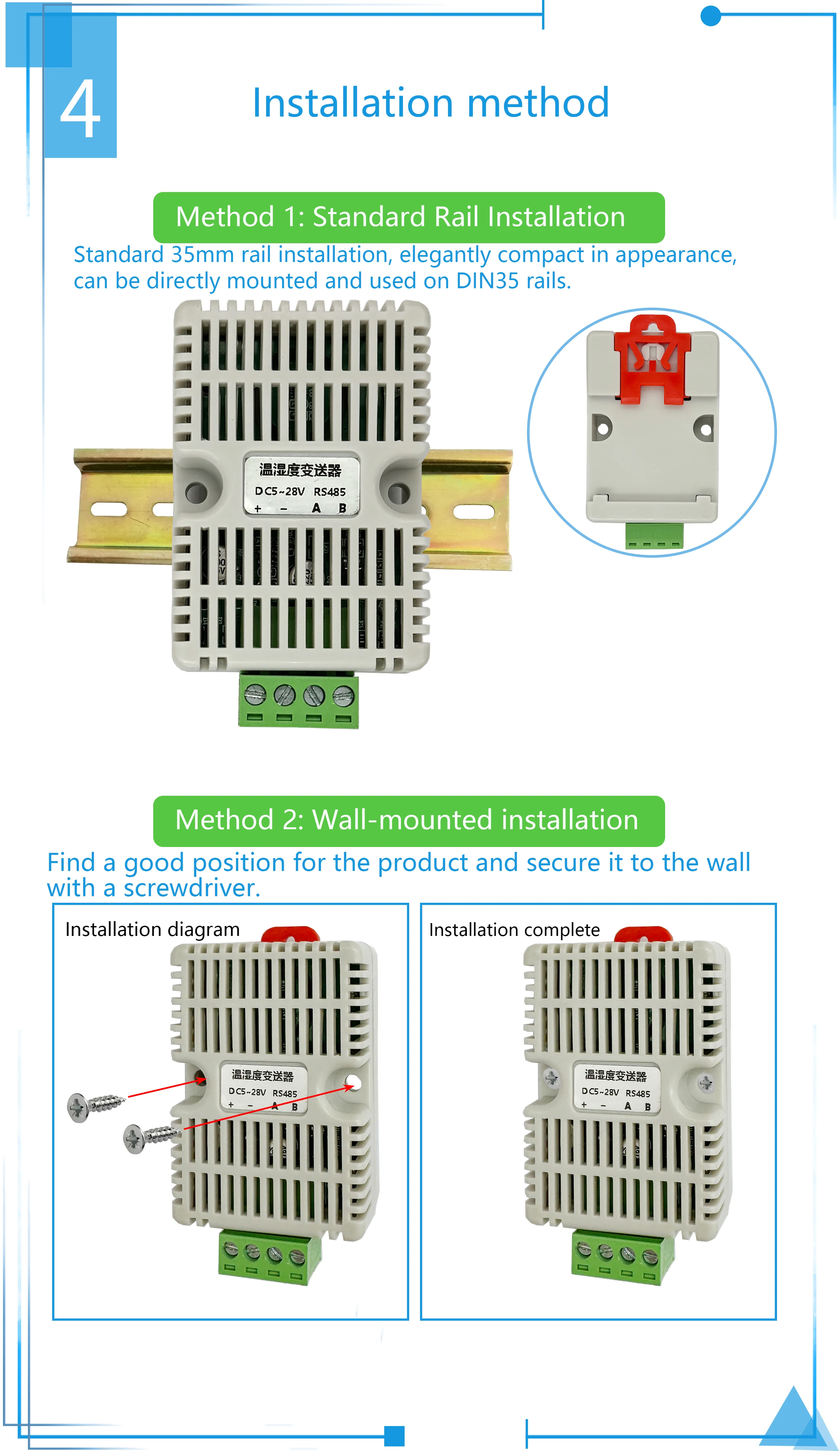 Temperature and humidity transmitter sensor RS485 industrial-grade high-precisio