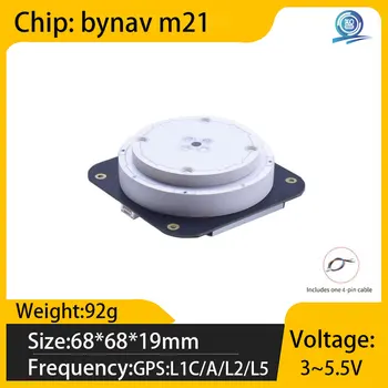 Modulo di Navigazione GPS RTK GNSS Bynav M21 con IMU, Modulo di Posizionamento ad Alta Precisione Dedicato per Tunnel/Canyon