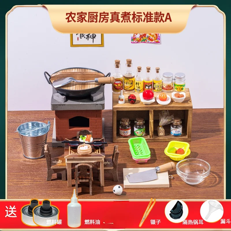 Real Cooking 1:12 Scale Miniature Assembled Metal Stove for Cook Real Food-mini  Cooking-tiny Kitchen 