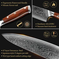 XINZUO 1-10 PCS มีดครัว 67 ชั้นเหล็กดามัสกัส Chef Slicing Utility มีดปอกเปลือกเหล็ก Rosewood Handle มีดโกน SHARP 3