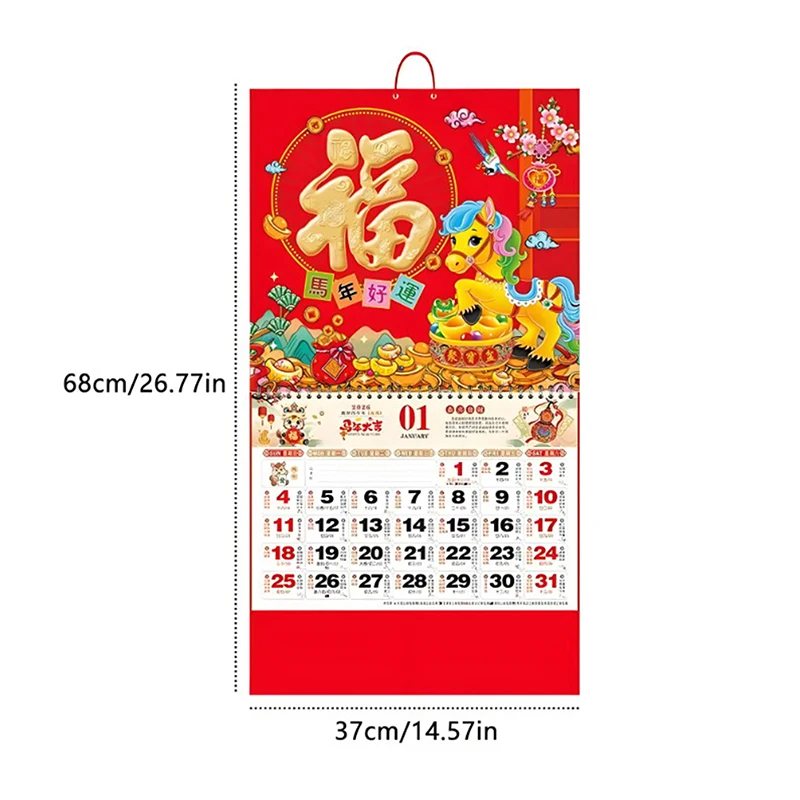 2026 Year The Horse Wall Calendars Chinese Lunar Date Calendar Tear Off Daily Calendar Hanging Lucky Character Home Office Decor