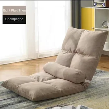 레이지 코튼 리넨 소파, 다다미 접이식 의자 침대, 싱글 소파, 컴퓨터 의자 등받이