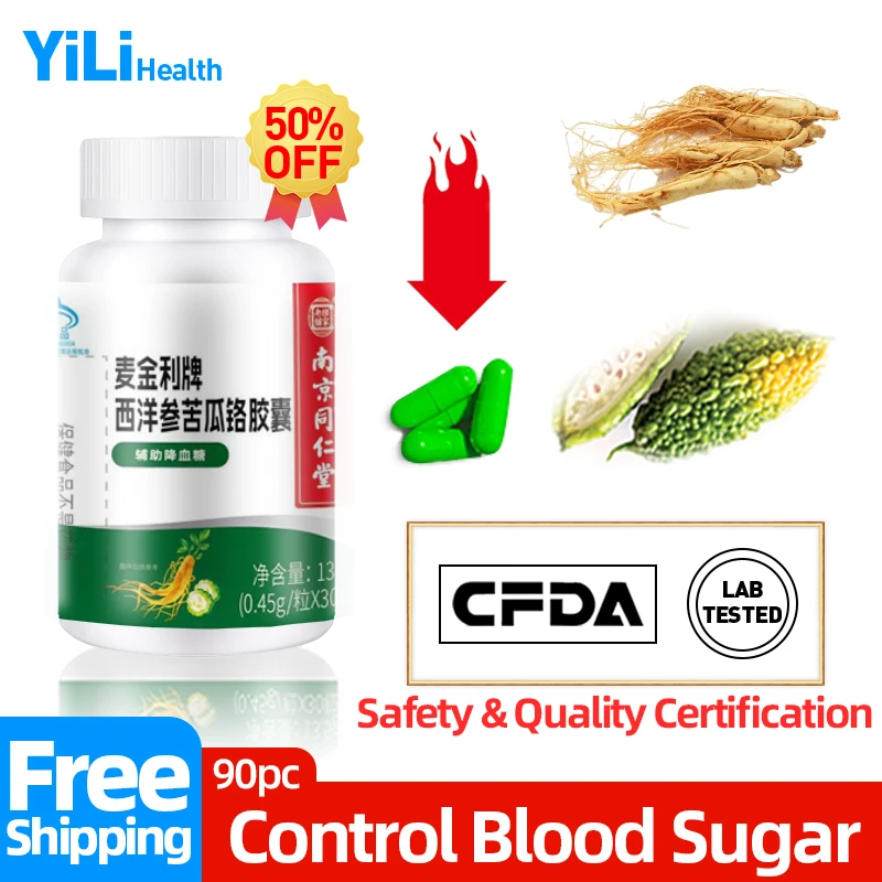 Diabetes Treatment Capsules Diabetic Relief American Ginseng Medicine