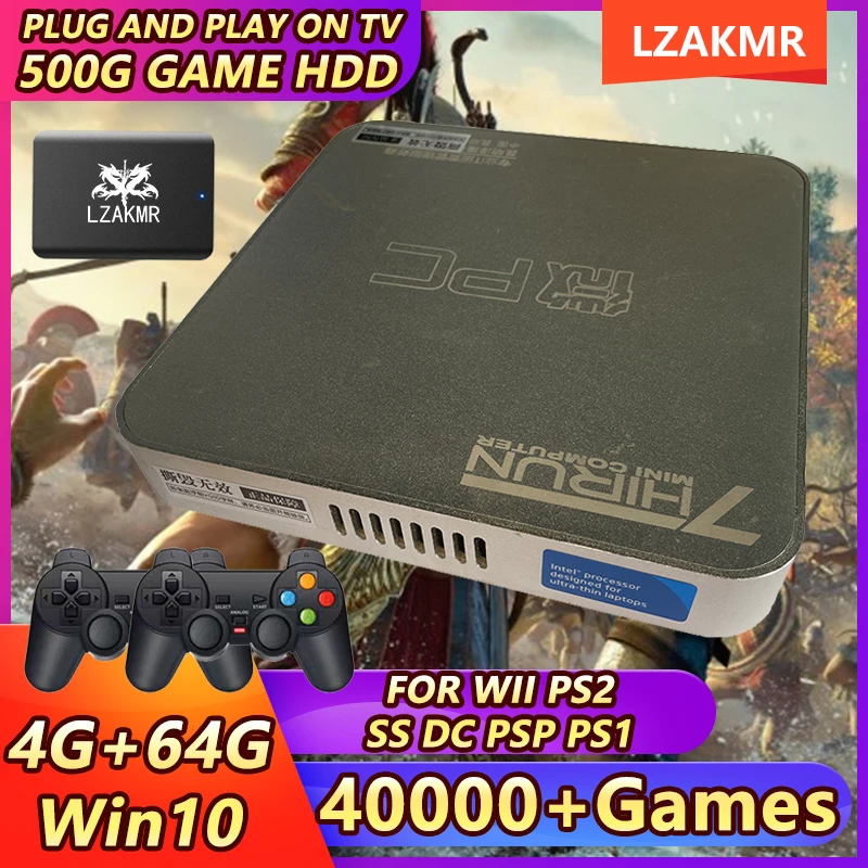 

Игровая приставка LZAKMR V3 MAX, 4 Гб + 64 ГБ, Win10, 500 Гб HDD, Игровая приставка с плавными играми для WII PS2 SS PSP SS 3D, подключи и играй на ТВ, 70000 + игровая Ретро консоль