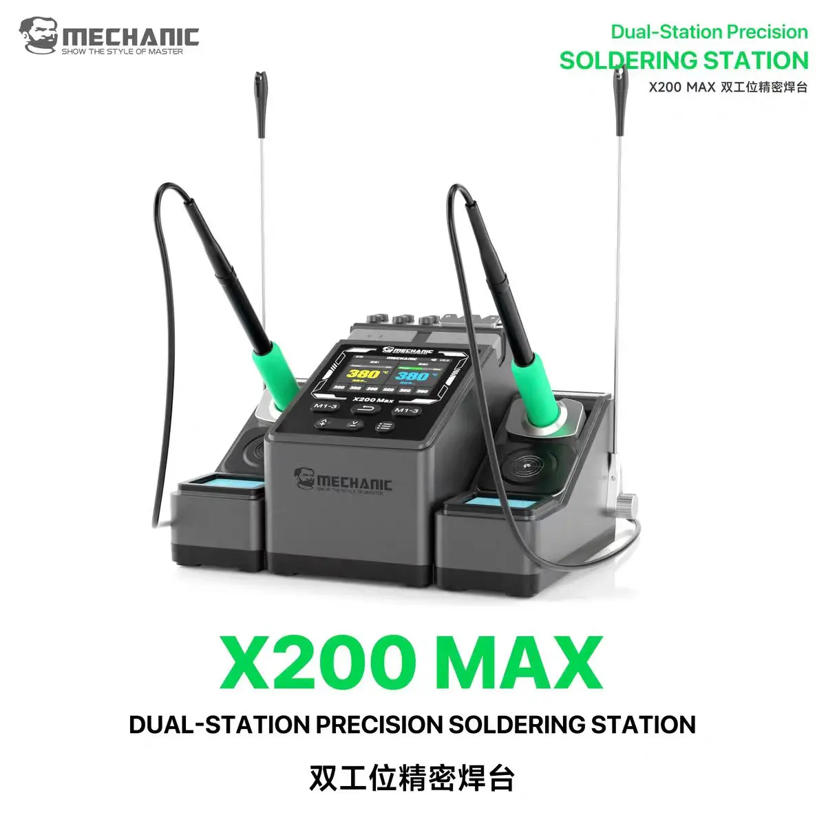MECHANIC X200 MAX Double Station 1