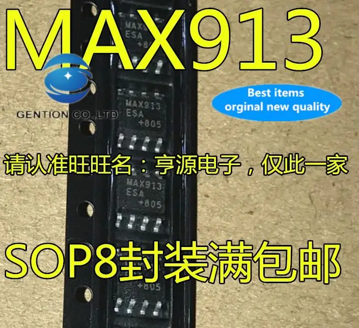 

10 шт., 100% оригинальные новые модели MAX913 MAX913ESA MAX913CSA SOP8, Компаратор напряжения