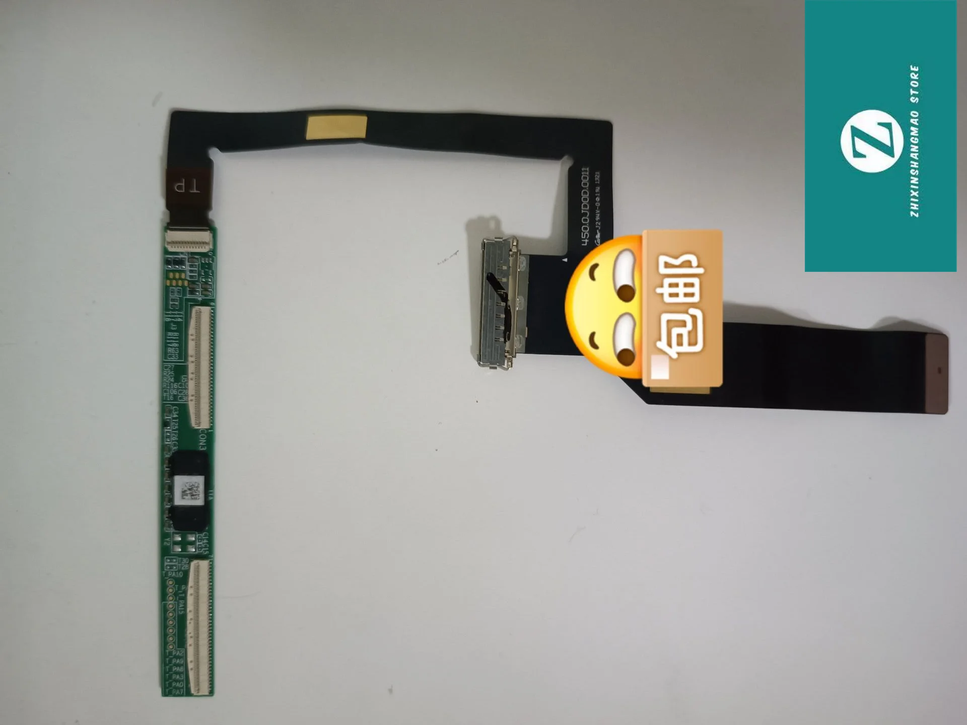 

Для DELL XPS 9710 TOUCH BOARD W CABLE M5397 450.0JD0D.0011