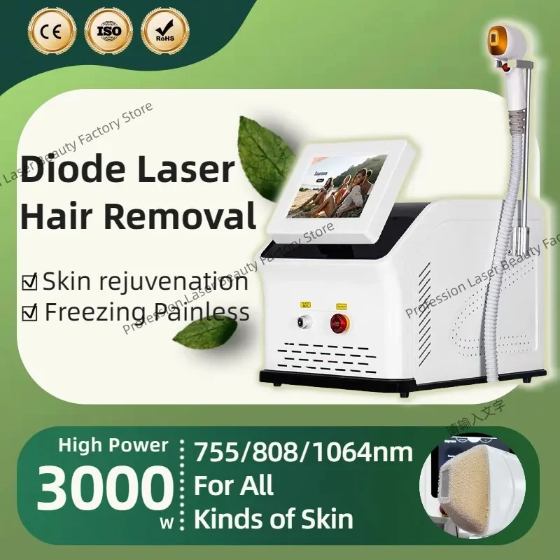 

Cooling Head 808 1064 755 Epilator Alexandrit Permanent Diode Hair Removal Laser 4 Waves Salon