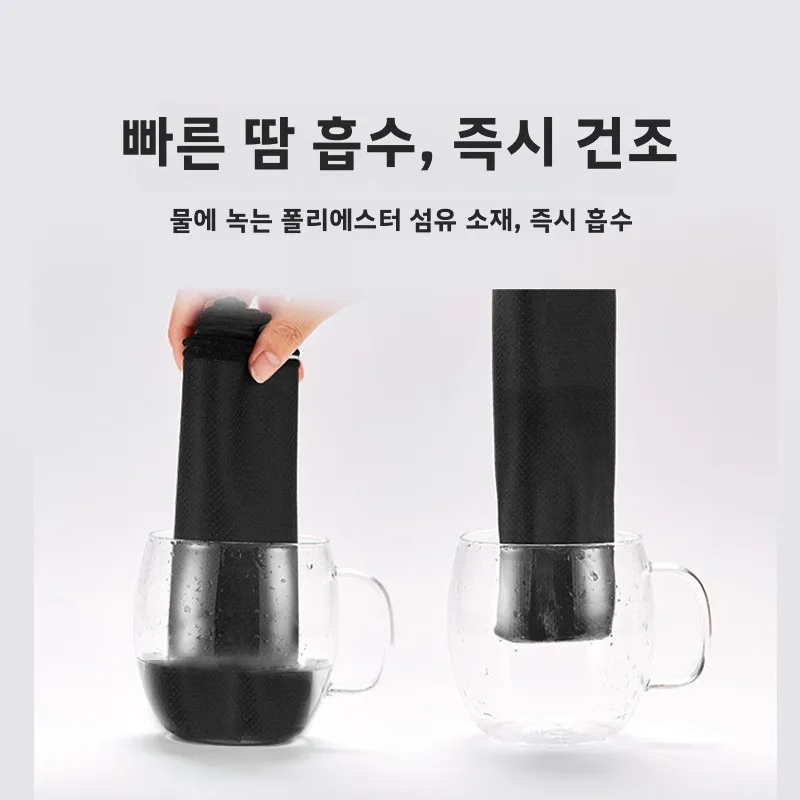 남녀공용 퀵 드라이 런닝 스포츠 타월, 피트니스 짐 땀 흡수 쿨링 페이스 타월, 아웃도어 활동용