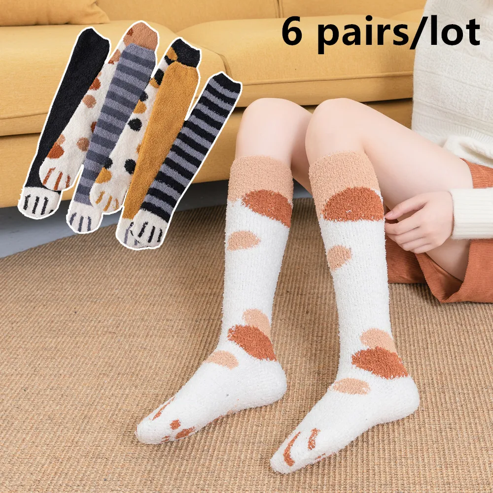 6 pairs Floor Socks Winter Women Cat Paw Thick Coral fleece Warm Socks Hosiery Animal Cute Stocking Long Kawaii Cartoon Striped