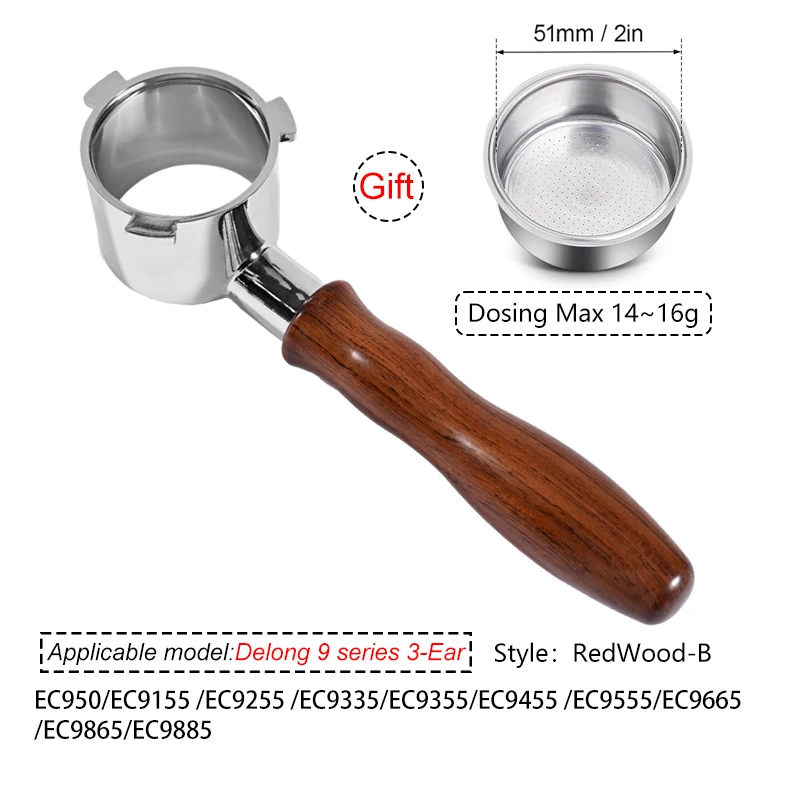 فلتر القهوة بدون قاع مقاس 51 مم لملحقات ماكينة الق...