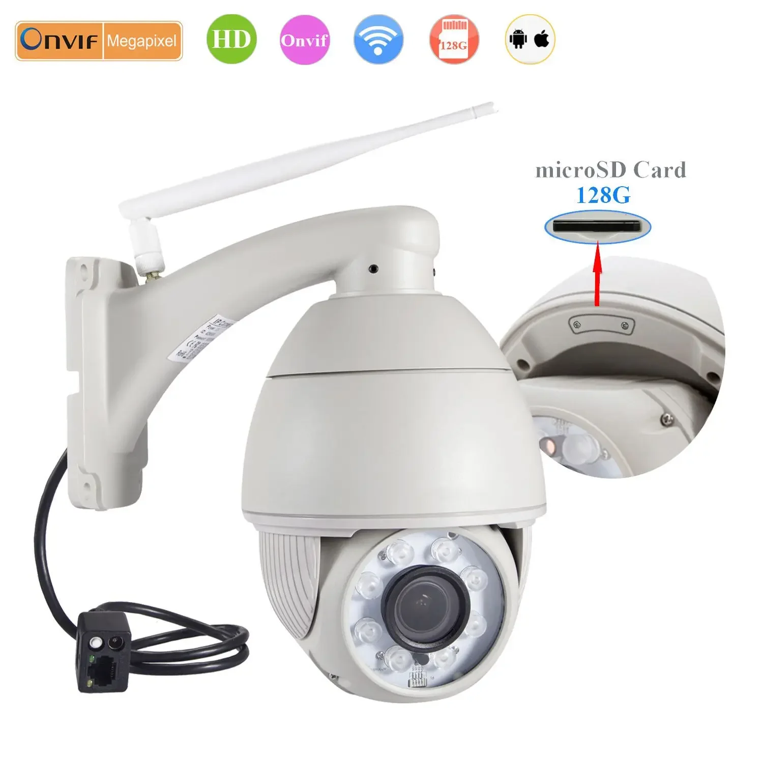 5MP 15fps WIFI IP PTZ 카메라