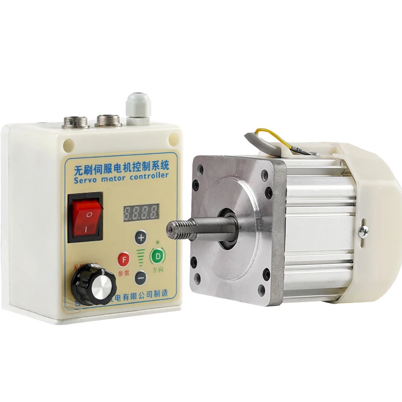 Description Picture 3 of itemPermanent Magnet Brushless Motor Driver Controller High Speed High Power Control System Kit Infinitely Speed Regulation