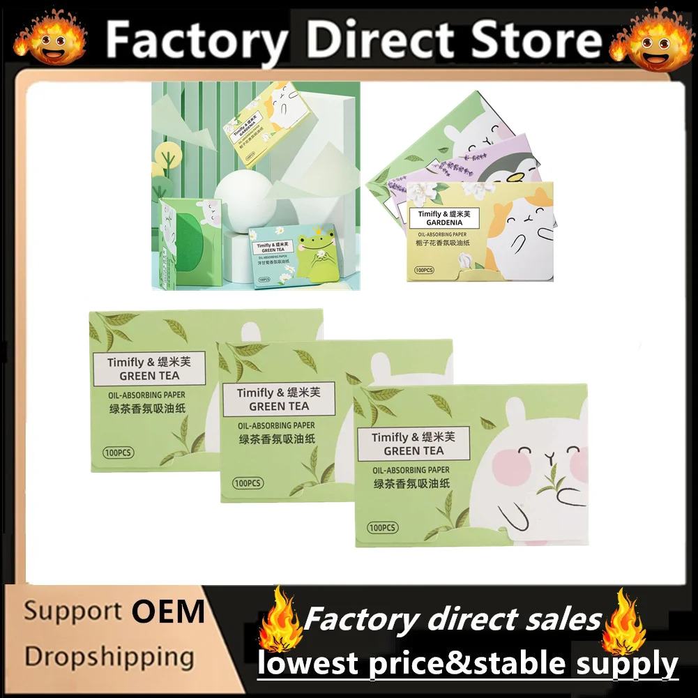 300Pcs