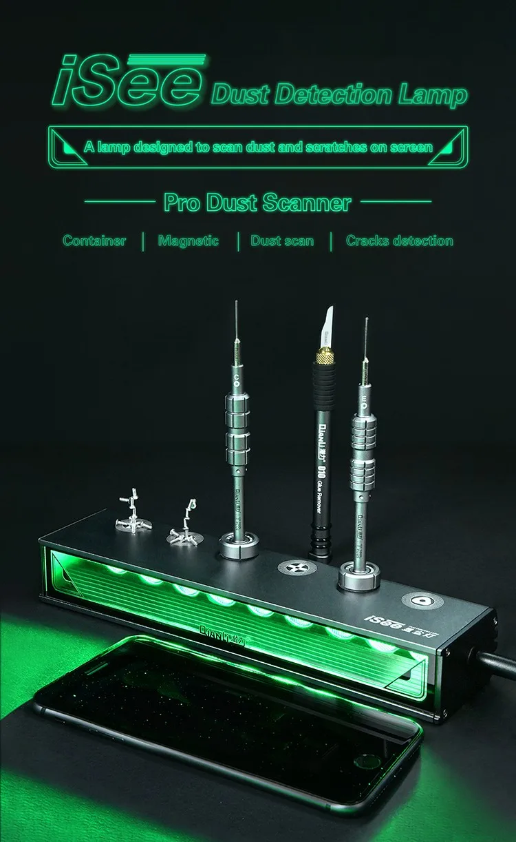 Qianli iSee-LCD 화면용 전문 LED 먼지 감지 램프 지문 스크래치 관찰자 조명, 먼지 테스트 녹색 UV 큐어 램프..